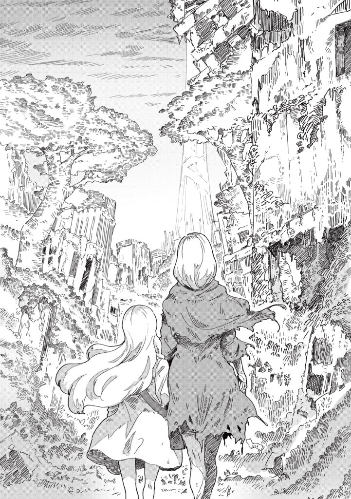 La fin du monde à tes côtés Extrait