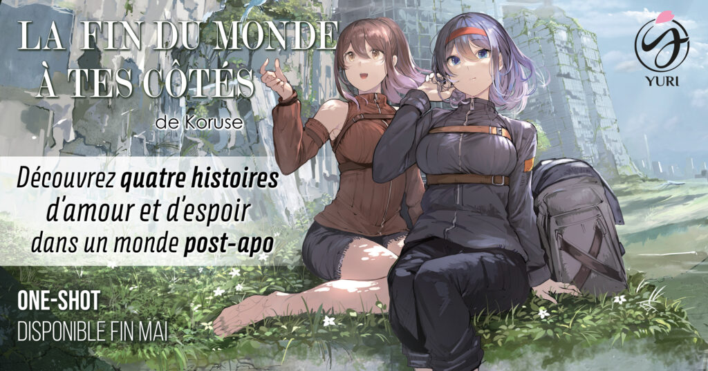 La fin du monde à tes côtés Promo Web