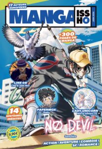 Manga Issho numéro 6 (FR)